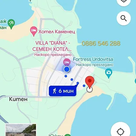 بيت ضيافة Diana Self Check-in 3*