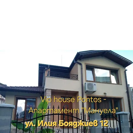 Diana Self Check-in 3*